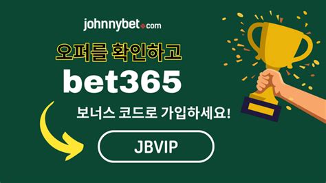 bet365 우회주소|BET365 우회 접속 방법과 우회 주소 바로가기 플레이토토.